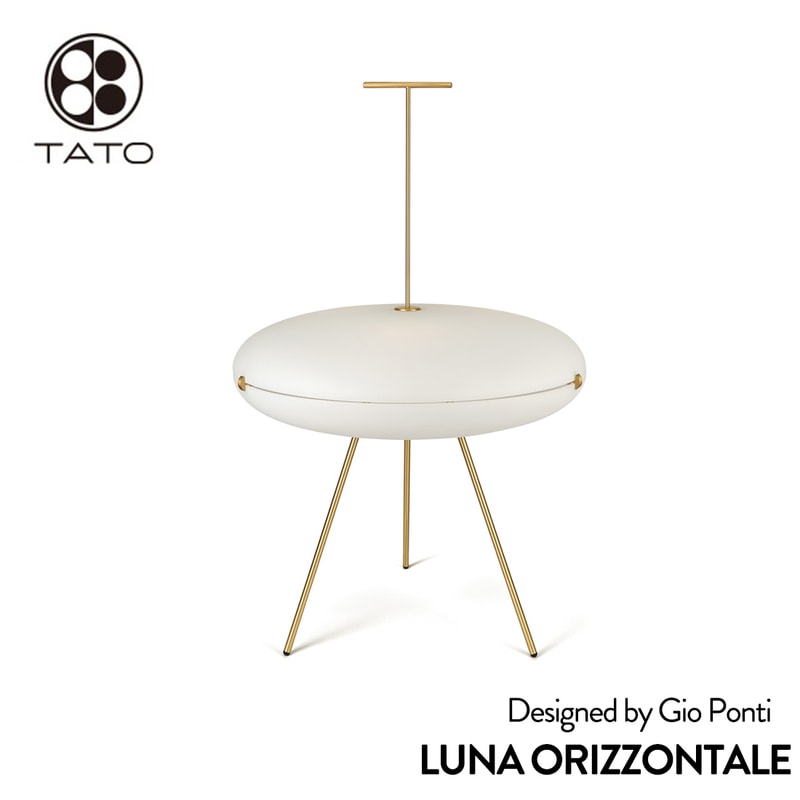TATO タト LUNA ORIZZONTALE ルナ オリゾンテール Gio Ponti ジオ・ポンティ フロアランプ 照明 ライト<br><br>20世紀の建築・アートを代表するジオ・ポンティによるフロアランプ