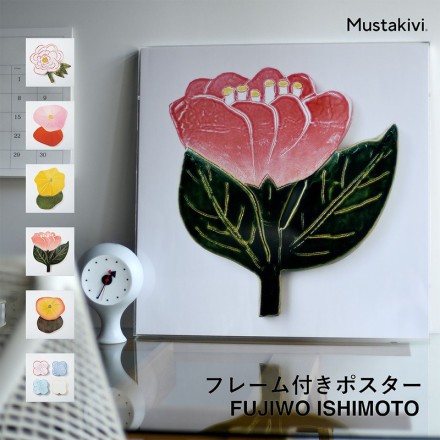 Mustakivi ॹ ե졼դݥ ƣͺ FUJIWO ISHIMOTOݥȡƫ 101 102 103 104 105 106<br><br>ܺʤ̥Ϥ륢ȥݥ