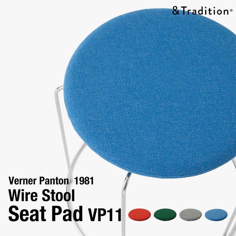 &TRADITION アンドトラディション Wire Stool vp11 Seat Pad Verner Panton ワイヤースツール シートパッド　ヴァーナー・パントン クッション<br><br>ワイヤースツールの快適性をさらに高めるためのシートパッド