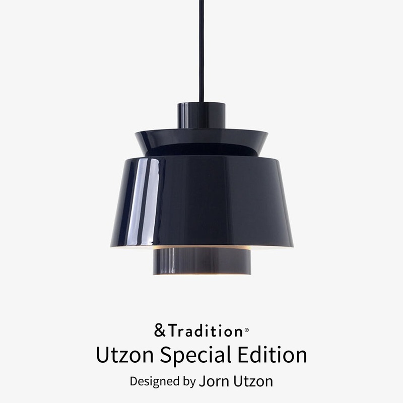 &TRADITION アンドトラディション Utzon Special Edition JU1 Jorn Utzon ウッツォンスペシャルエディション ペンダントライト 照明<br><br>JU1ペンダントライトのスペシャルエディション