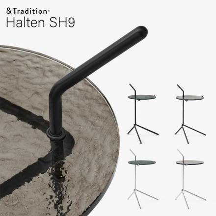 &TRADITION ����ɥȥ�ǥ������ Halten SH9 Sebastian Herkner �ϥ�ƥ� ���Х�����󡦥إ륯�ʡ� �����ɥơ��֥� ���饹 ��ӥ� ����<br><br>�ɥ��ĸ�ǡ��ݻ����롢α�ޤ롢Ĺ��������פ��̣����ϥ�ƥ�