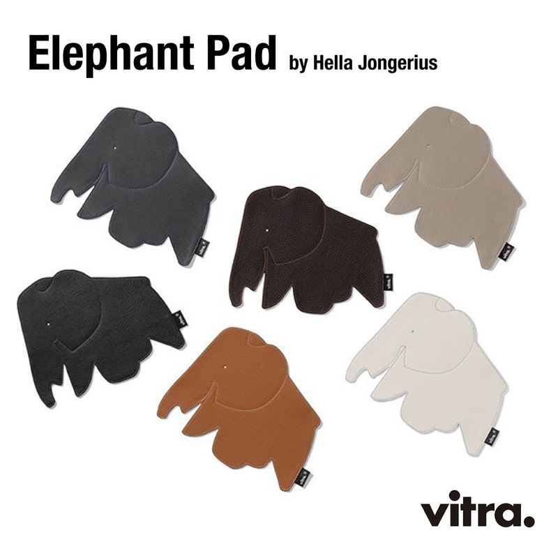 Vitra ヴィトラ Elephant Pad エレファントパッド Hella Jongerius ヘラ・ヨンゲリウス マウスパッド ギフト オフィス 文具 象<br><br>「イームズ エレファント」からインスピレーションを得たマウスパッド【ギフト特集】