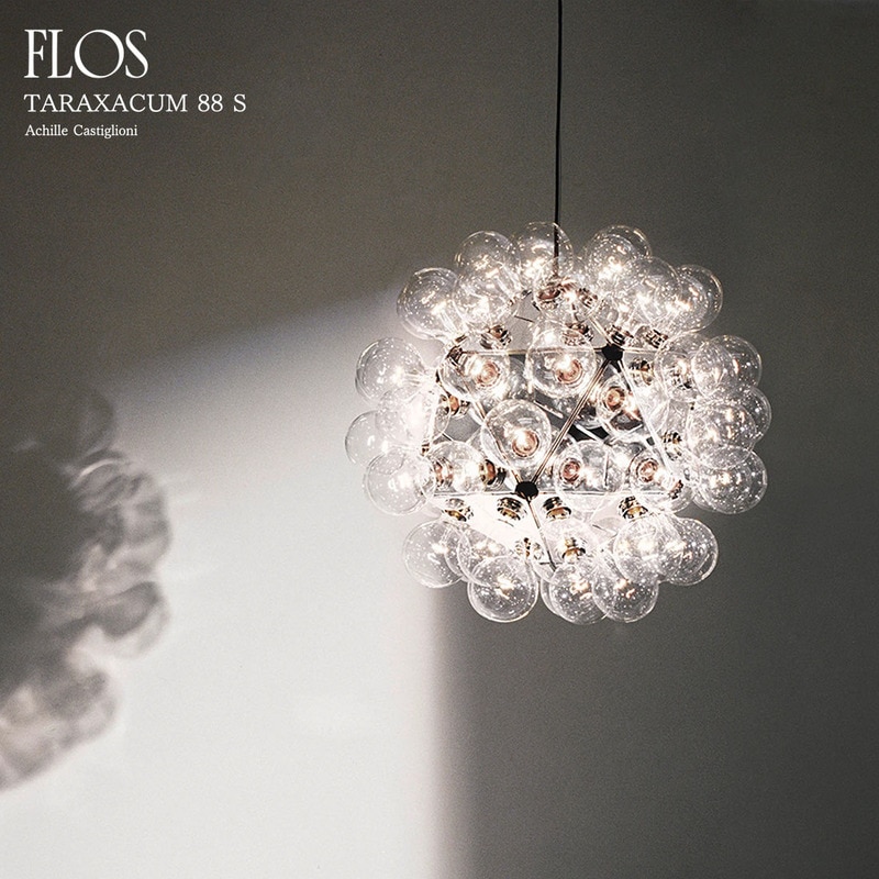 FLOS フロス TARAXACUM 88 S Suspension タラクサカム サスペンション Achille Castiglioni アッキレ・カスティリオーニ ペンダントライト 要電気工事<br><br>FLOSを代表するロングセラー「TARAXACUM / タラクサカム」