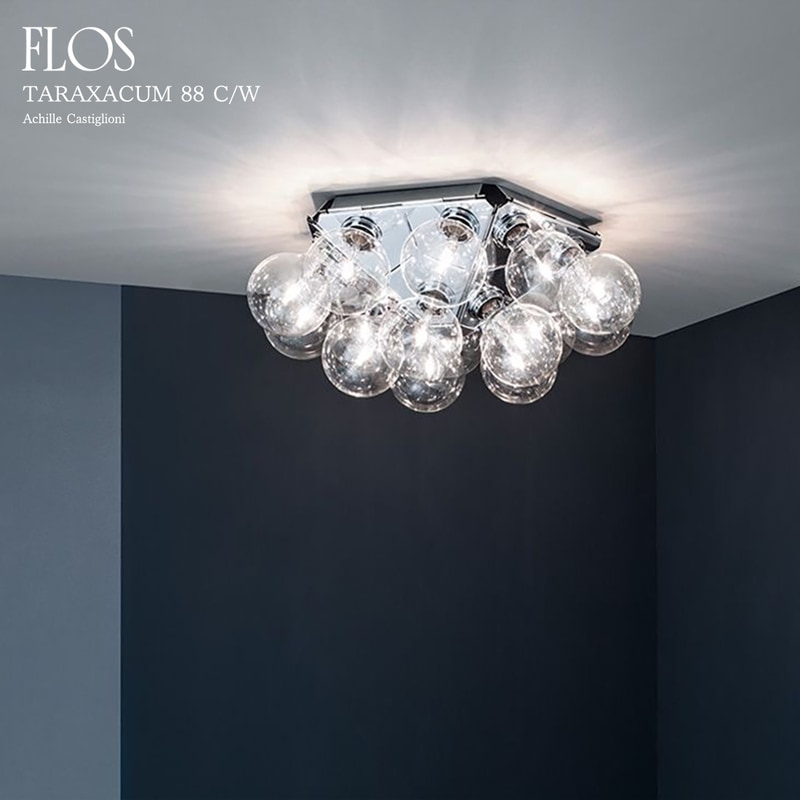 FLOS フロス TARAXACUM 88 CW タラクサカム Achille Castiglioni アッキレ・カスティリオーニ シーリングライト ウォールライト 要電気工事<br><br>FLOSを代表するロングセラー「TARAXACUM / タラクサカム」