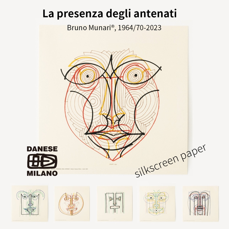 DANESE ダネーゼ La presenza degli antenati シルクスクリーン プリント ポスター アート 絵画 版画 Bruno Munari ブルーノ・ムナーリ<br><br>1970年に発表されたプリント作品「La presenza degli antenati」