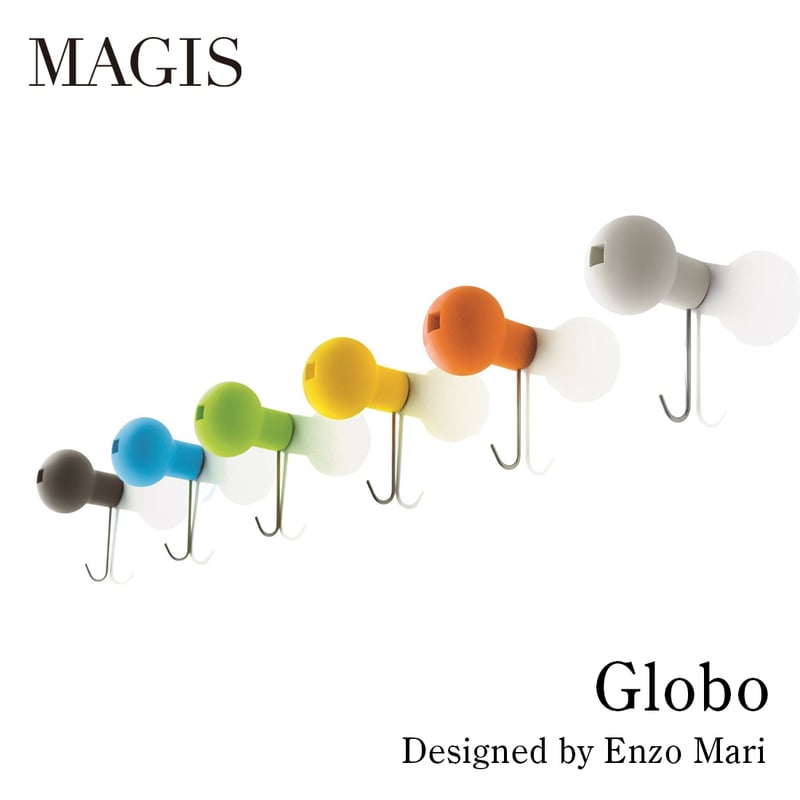 MAGIS マジス Globo グロボ コートハンガー Enzo Mari エンツォ・マーリ フック 玄関 キッチン 壁掛け イタリア<br><br>カラフルな配色の壁設置型コートハンガー