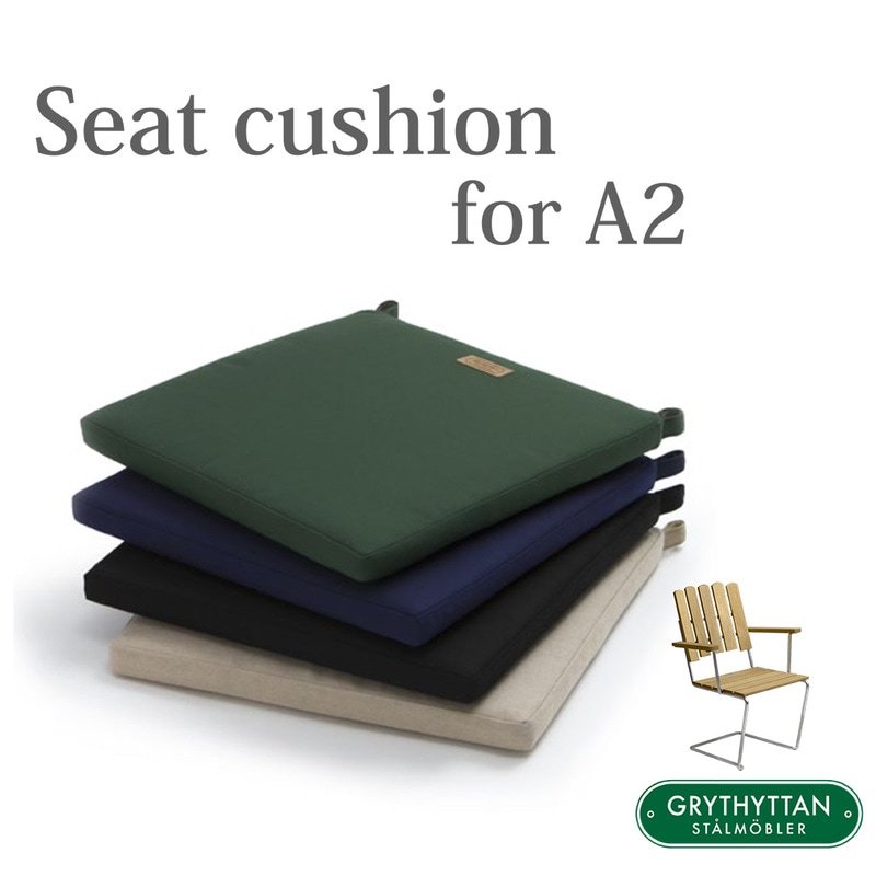 Grythyttan Seat cushion for A2　クリュートヒュッタン A2用クッション オプション商品<br><br>ArmchairA2専用クッション　