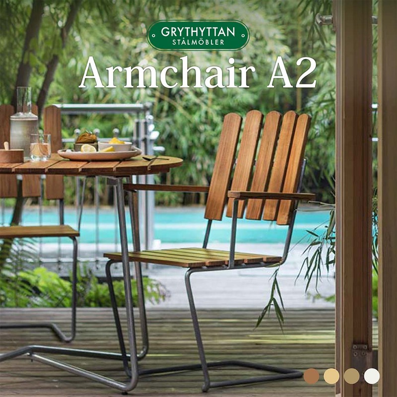 Grythyttan ArmchairA2 クリュートヒュッタン アームチェアA2 屋内 屋外 ガーデン テラス アウトドア<br><br>何世代にもわたって受け継がれる屋外用家具