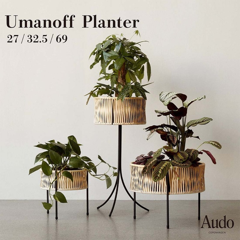 Audo Copenhagen オドー コペンハーゲン umanoff planter  ウマノフ プランター H27 H32.5 H69 Arthur Umanoff アーサー・ウマノフ 観葉植物<br><br>スチールとラタンの自然なコントラスト　