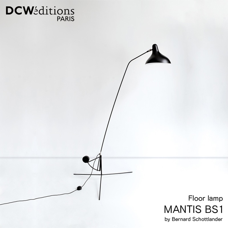DCW editions MANTIS BS1 ディーシーダブリューエディションズ