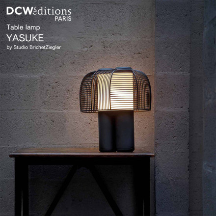 DCW editions YASUKE ǥ֥塼ǥ ơ֥ Studio Brichetziegler  ֥åĥ顼  Ĵ 饤<br><br>ΥܤιɡˤϱΤ褦ѤäեΥơ֥