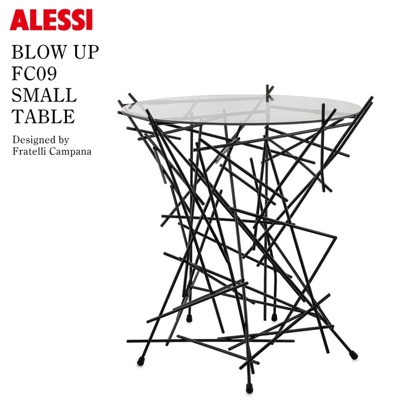 ALESSI BLOW UP FC09 SMALL TABLE アレッシ ブローアップ スモールテーブル Fratelli Campana カンパーナ兄弟 フェルナンド ウンベルト カンパーナ<br><br>スチールクロムメッキのベースとガラストップの小さなテーブル