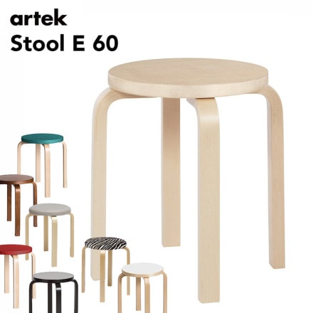 artek ƥå Stool E60 ġ 4­  Alvar Aalto ػ  ̲ ե ե ץ쥼 <br><br>3ܵӤΥġ604ܵӥС֥ġE60