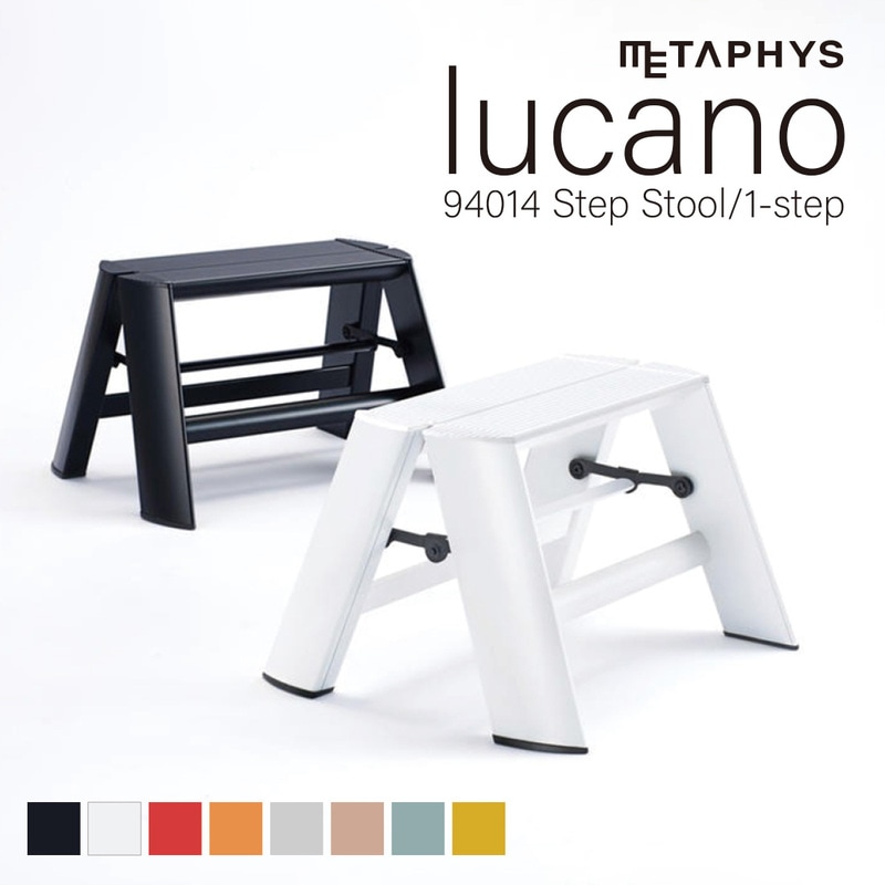 lucano ルカーノ 1step / METAPHYS メタフィス 