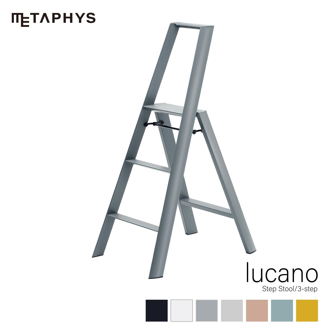 lucano ルカーノ 3step / METAPHYS メタフィス