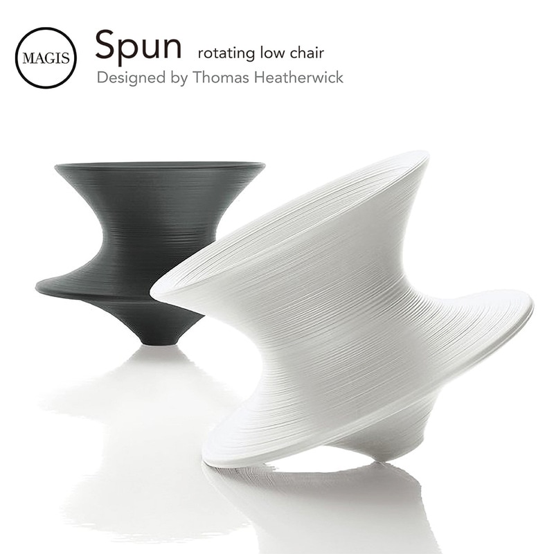 MAGIS マジス Spun スパン Thomas Heatherwick トーマス・ヘザウィック ロッキングチェア 屋内 屋外 椅子 MoMA <br><br>360°回転する新感覚の椅子