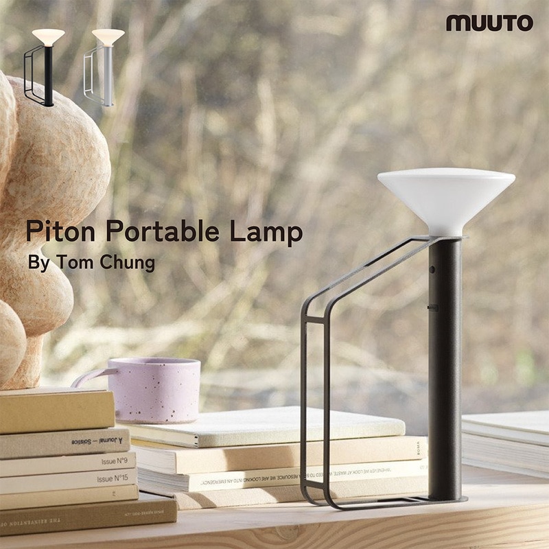 MUUTO Piton Portable Lamp ピトン　ポータブルランプ Tom Chung テーブルランプ 懐中電灯 アウトドア 照明<br><br>懐中電灯を型破りに解釈したポータブルランプ