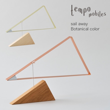 tempo ƥ ӡ sailaway Botanical color 륢 ܥ˥륫顼 DRILL DESIGN ջ ͵ ֥ <br><br>֤俢ʪ褦˥ӡΤ餷