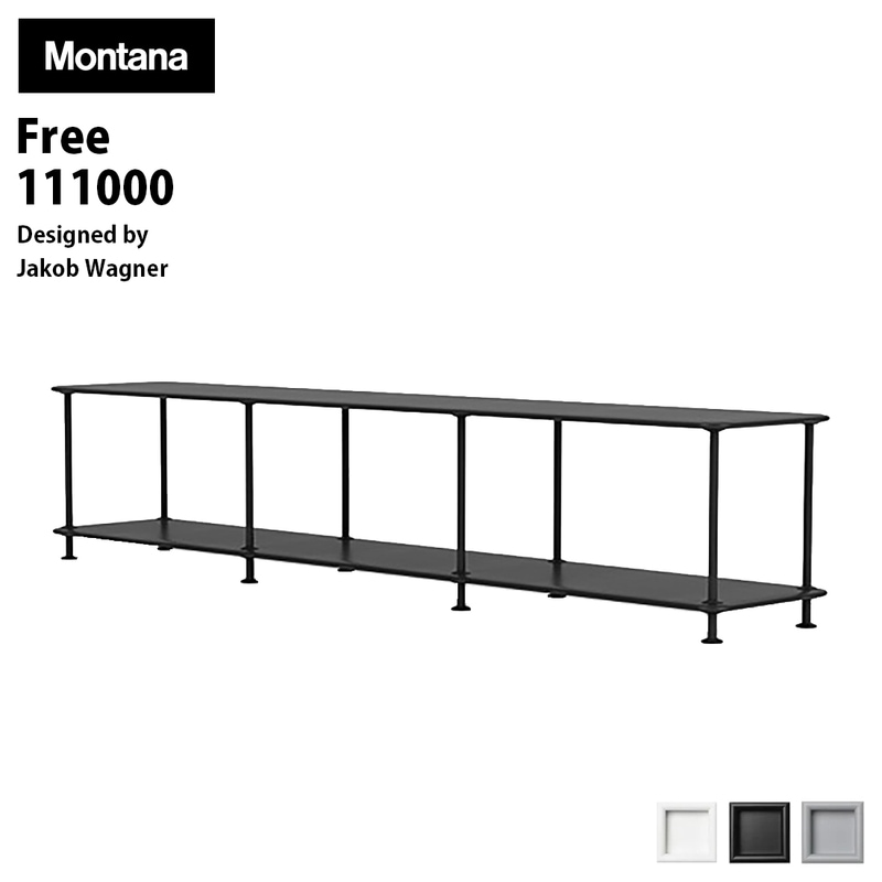 Montana モンタナ フリー シェルフ 111000 FREE JakobWagner ヤコブ・ワグナー 棚 ラック 収納<br><br>3つのコンパートメントと2つの棚を備えた長いベンチ