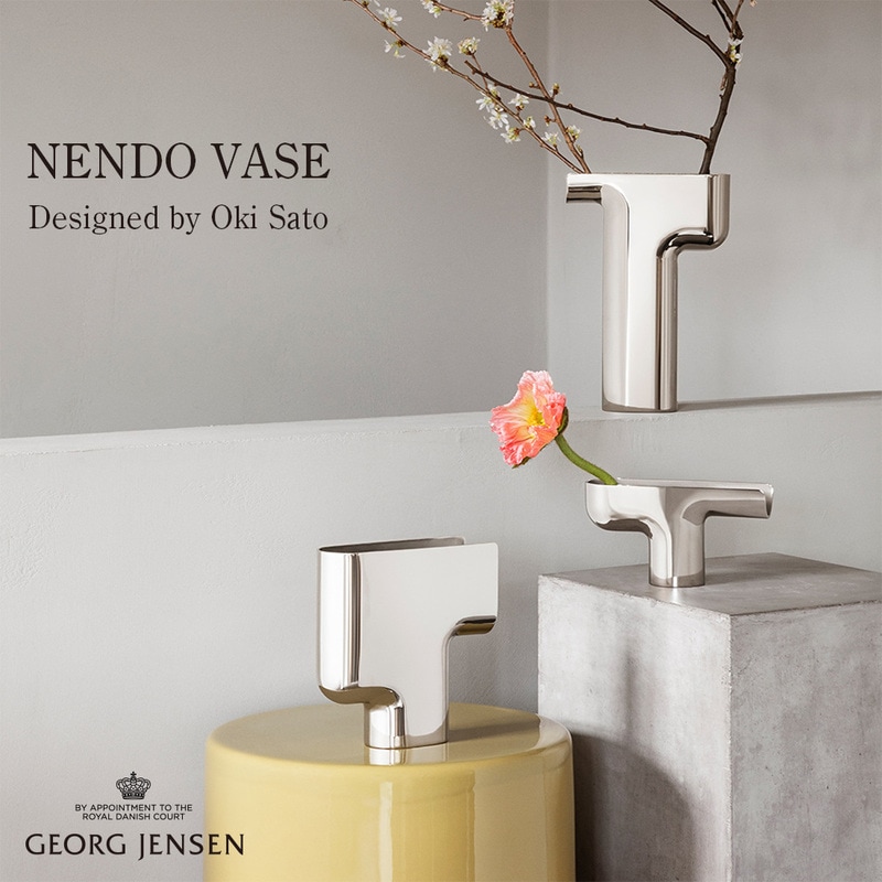 Georg Jensen ジョージジェンセン NENDO VASE 10019576 10019577 Oki Sato 佐藤 オオキ ステンレススチール フラワーベース 花瓶<br><br>水の動きにインスピレーションを得て誕生した、やわらかな曲線を描くNendoヴェース