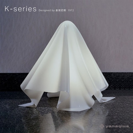 YAMAGIWA ޥ K-series K꡼ ϯ Shiro Kuramata  ƥꥢ ̾ 700<br><br> ϯη ̾ΡȥQ