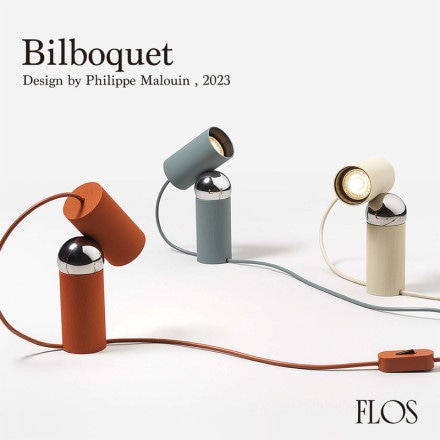 FLOS ե Bilboquet ӥܥ Philippe Malouin եåסޥ륤 ơ֥  ǥʡ ȥޥ ͥ <br><br> ͷӿȸơ֥ 