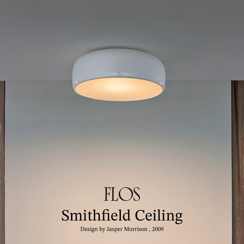 FLOS フロス Smithfield C スミスフィールド シーリング Jasper Morrison ジャスパー・モリソン 照明 デザイナーズ 天井 要電気工事 イタリア<br><br>シンプルでエレガントなシーリングライト