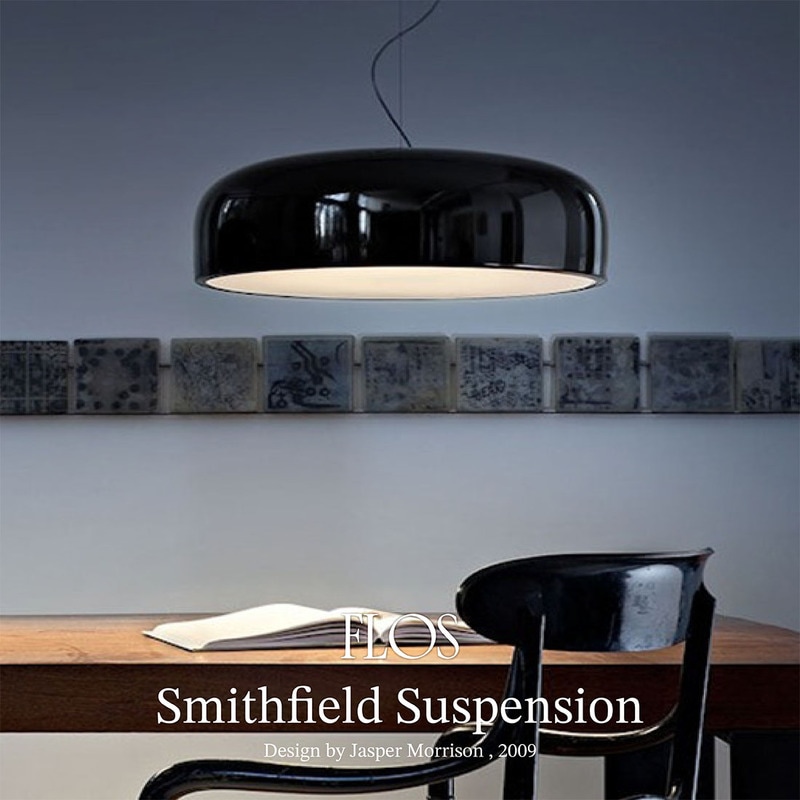 FLOS フロス Smithfield S スミスフィールド サスペンション Jasper Morrison ジャスパー・モリソン デザイナーズ 天井 照明 要電気工事 イタリア<br><br>シンプルでエレガントなサスペンションライト