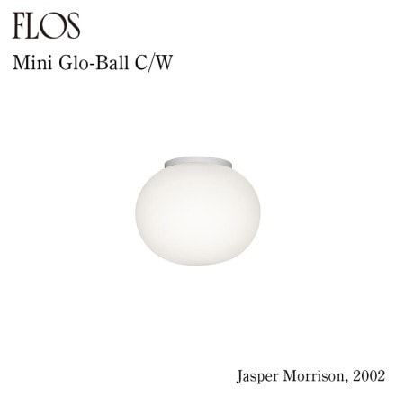 FLOS ե Mini Glo-Ball C/W ߥ ܡ ֥饱å 󥰥饤 Jasper Morrison 㥹ѡ꥽ <br><br>ŷɤ˼դ뤳ȤǤߥ˥ܡ