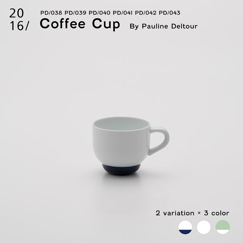 【2016 / arita japan】 BONHOMIE Coffee Cup Pauline Deltour ポーリーン・デルトゥア 有田焼 磁器 コップ コーヒーカップ マグ 190ml <br><br>伝統的な日本の器に残る高台をデザインモチーフとしたコレクションBONHOMIE