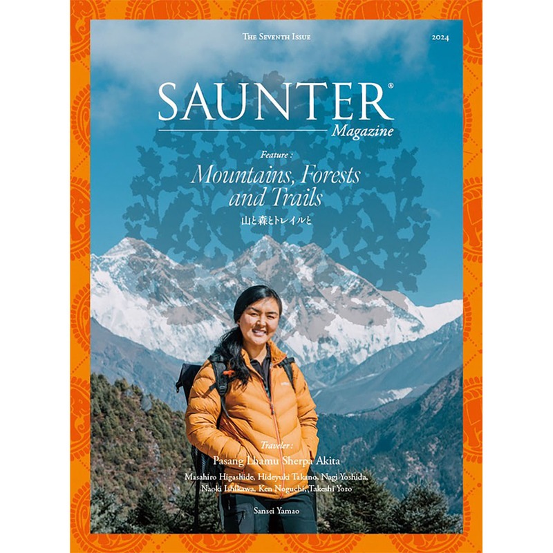 SAUNTER Magazine 󥿡ޥ7᡼إͥݥб