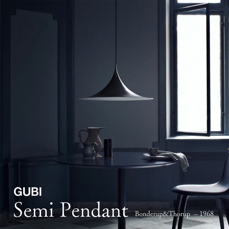 Semi Pendant セミペンダント（Φ30cm Φ47cm Φ60cm） / GUBI グビ / Bonderup＆Thorup