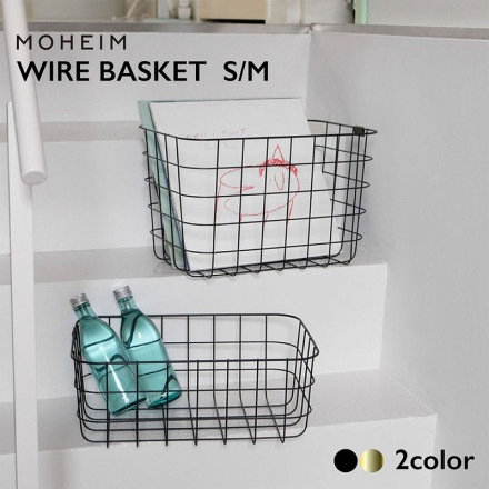 MOHEIM إ WIRE BASKET 磻䡼Хå ƥ쥹 Хåȡå ̽ ӥ Ǽ<br><br>߽ФWIRE BASKET