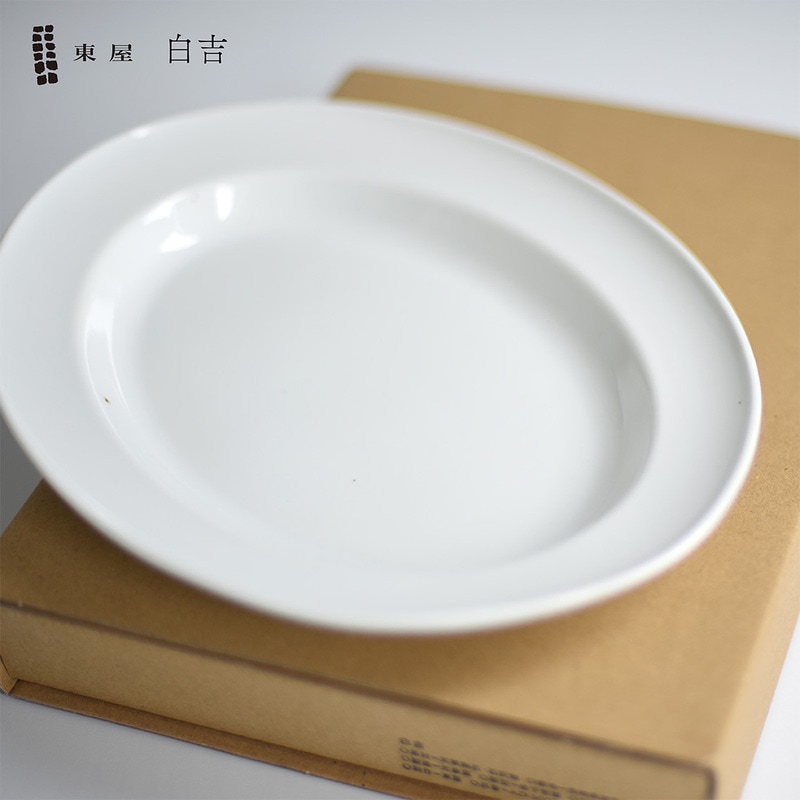 東屋 あづまや 白吉 しろきち お皿 プレート 器 天草陶石  一枚 国産 食卓 日本<br><br>何にでも使いやすい便利なお皿