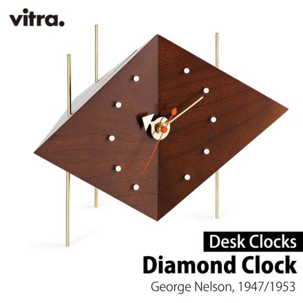 vitra ȥ Desk Clocks ǥå Diamond Clock ɥå ֤  George Nelson 硼ͥ륽 ͥ륽󥯥å<br><br>硼ͥ륽󤬥ǥ󤷤ƥꥢ꡼֥ǥå