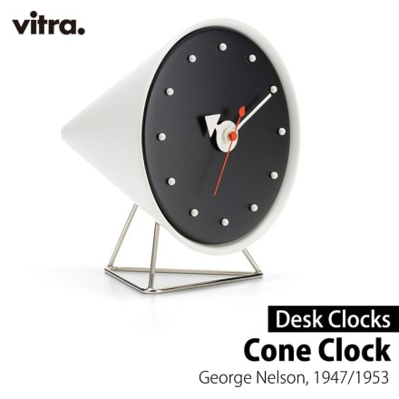 vitra ȥ Desk Clocks ǥåCone Clock 󥯥å ֤  George Nelson 硼ͥ륽 ͥ륽󥯥å<br><br>硼ͥ륽󤬥ǥ󤷤ƥꥢ꡼֥ǥå