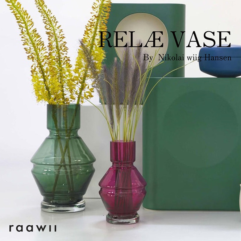 raawii ラーウィ RELAE VASE レレ ベース Nicholai Wiig-Hansen ニコライ・ウィグ・ハンセン 花瓶 水差し ガラス ギフト<br><br>色と光の美しい相互作用 