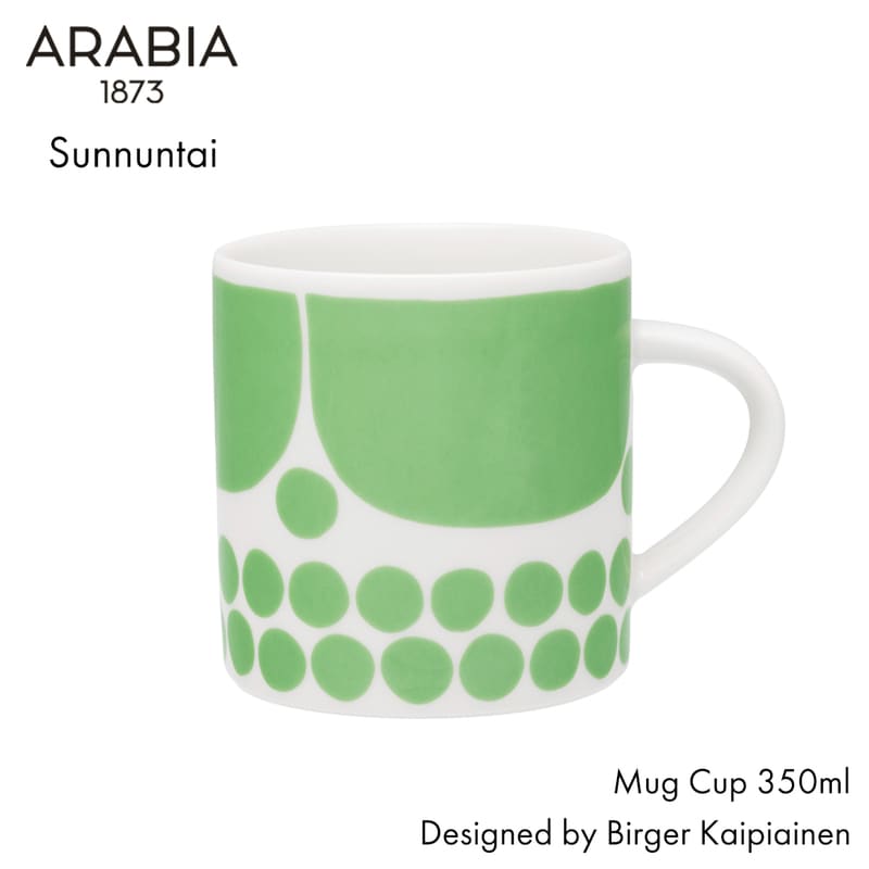 ARABIA アラビア スンヌンタイ マグカップ 350ml ライトグリーン Sunnuntai Mug Birger Kaipiainen ビルガー・カイピアイネン<br><br>【正規代理店品】2019年10月に復刻したアラビアの大人気デザイン「スンヌンタイ」【ギフト特集】