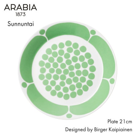 ARABIA ӥ ̥󥿥 ץ졼 21cm 饤ȥ꡼ Sunnuntai Plate Birger Kaipiainen ӥ륬ԥͥ<br><br>Źʡ2019ǯ10路ӥ͵ǥ֥̥󥿥