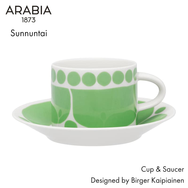 ARABIA アラビア スンヌンタイ カップ&ソーサー 280ml ライトグリーン Sunnuntai Cup&Saucer Birger Kaipiainen ビルガー・カイピアイネン<br><br>【正規代理店品】2019年10月に復刻したアラビアの大人気デザイン「スンヌンタイ」【ギフト特集】