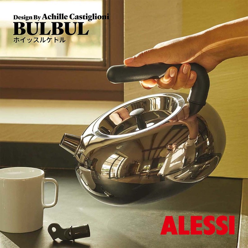 ALESSI アレッシ BULBUL Kettle ホイッスルケトル Achille Castiglioni アキッレ・カスティリオーニ IH不可 やかん 薬缶 キッチン ケトル<br><br>カーリングストーンのような丸みを帯びた形