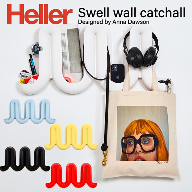 Swell Wall Catchall スウェル ウォールシェルフ / Heller ヘラー / Anna Dawson アンナ・ドーソン