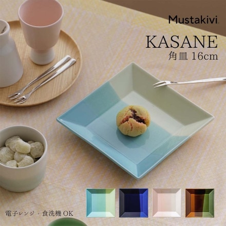 Mustakivi ॹ KASANE ѻ 16cm ƣͺ FUJIWO ISHIMOTO      å<br><br>ڤ