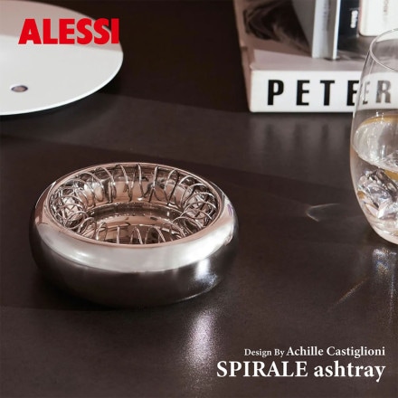 ALESSI å SPIRALE åȥ쥤  Achille Castiglioni å졦ƥꥪ ľ16cm ľ12cm ƥ쥹 ǥʡ<br><br>Ταǲ襻åȤΤ褦ʳ