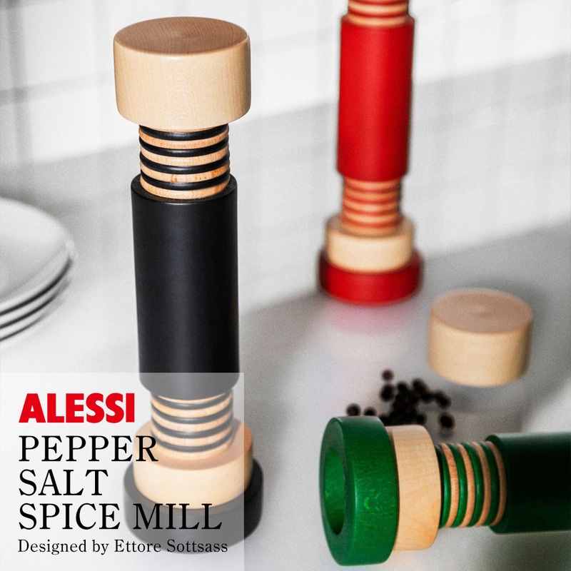 ALESSI TWERGI ペッパー ソルト スパイスミル アレッシ トゥエルジ PEPPER SALT SPICE MILL MP0215 塩コショウ入れ スパイスボトル Ettore Sottsass エットレ・ソットサス<br><br>エットレ・ソットサスによってデザインされたブナ材のペッパー・ソルト・スパイスミル