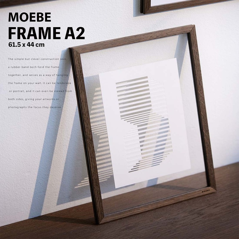MOEBE ムーベ FRAME フレーム A2 額縁 ピクチャーフレーム 木製 アルミ ブラック ホワイト 北欧<br><br>デンマークのデザインスタジオMOEBE（ムーベ）によるミニマルで美しいフレーム
