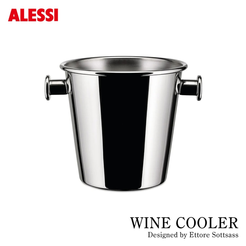 ALESSI アレッシ WINE COOLER ワインクーラー 5052 ワインアクセサリー Ettore Sottsass エットレ・ソットサス<br><br>アレッシのためにエットレ・ソットサスがデザインした、ワインクーラー
