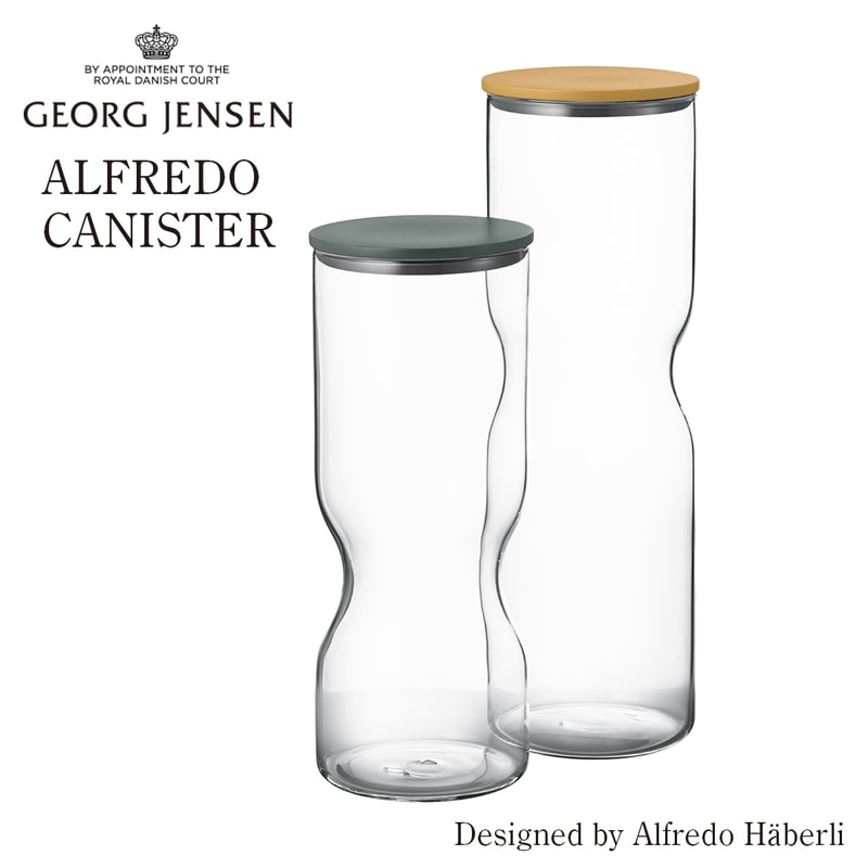Georg Jensen ジョージジェンセン ALFREDO CANISTER アルフレド キャニスター 10020339 10020340 Alfredo Haberli アルフレド・ハベリ 保存容器<br><br>アルフレドコレクションのキャニスター