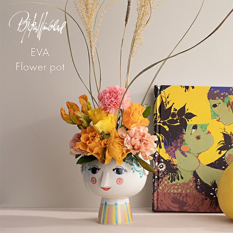 Bjorn Wiinblad Eva Flower pot ビヨン・ヴィンブラッド エヴァ フラワーポット ライトブルー φ15.5cm 56530 鉢 植木鉢 観葉植物 花<br><br>永く愛されるビヨン・ヴィンブラッド エヴァシリーズ