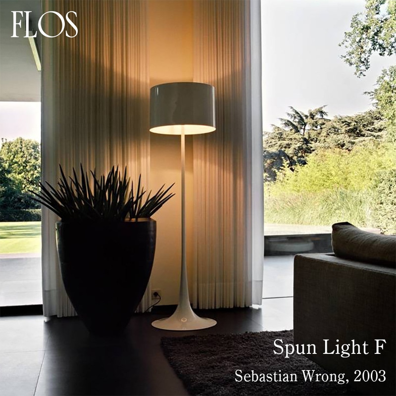 FLOS フロス SPUN LIGHT F スパンライト フロアライト Sebastian Wrong セバスチャン・ロング 間接照明 デザイナーズ<br><br>高度なアルミ加工が生かされたエレガントな照明